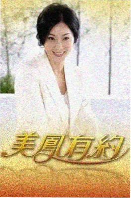 深夜食堂访谈 韩国综艺在线观看封面
